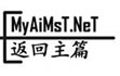 Back to myaimst.net