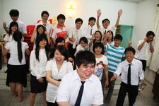 AMCF Shi Ban